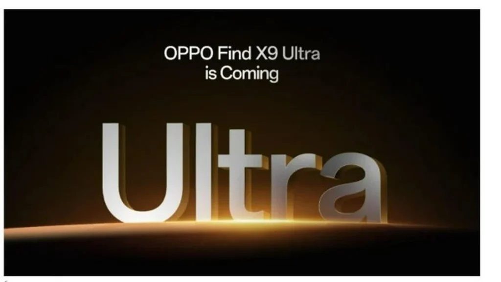 مواصفات Oppo Find X9 Ultra تكشف عن تصميم خلفي جريء وغير مسبوق